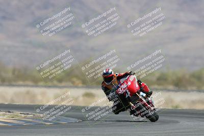media/Apr-26-2025-BRL Bagger Racing League (Sat) [[9e270f465f]]/5-Bagger GP and ProStock Qualifying/